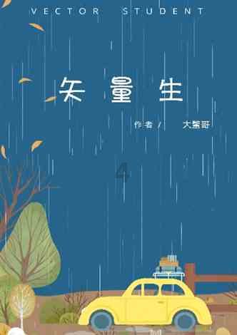 勇闯恶魔领域选关版